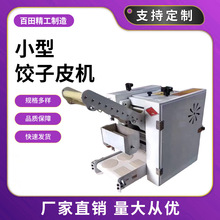 ���ֹ����Ƥ�C���IС���C��ȫ�Ԅ����÷��ֹ��A���Q�Ƥ���Ƥ�C