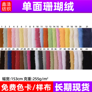 ȫ�����ɺ���q255g �p��ɺ���q��ů˯�¼Ҿӷ�ԡ�۸ɰlñ����