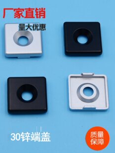 �W�˹��I�X�Ͳ�3030�\�Ͻ���w���^�yɫ4040���ٶ��w��ɫ