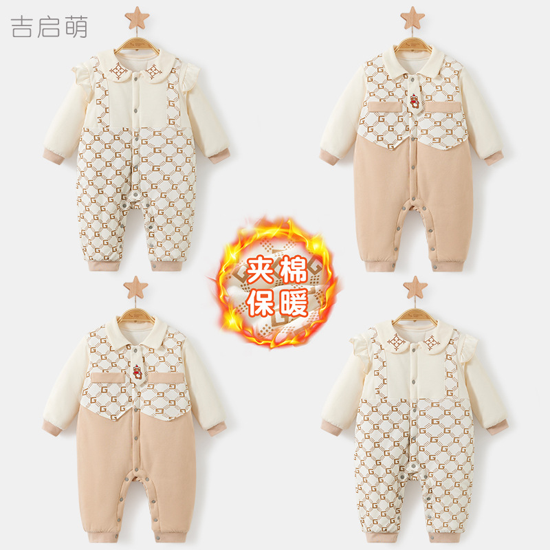 Uniforme de bebé otoño y invierno recién nacidos delgado algodón intercalado vestido exterior engrosado para niños y niñas calentamiento de invierno ropa de bebé