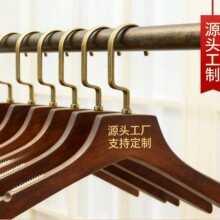 ��ľ�¼ܷ��b�ꌣ�ßo�۷��������޾Ƶ�ͷ������lͯ�b�¼�