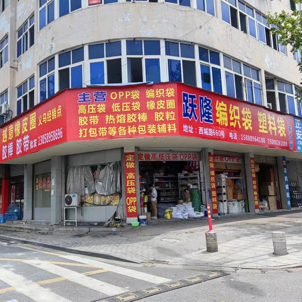 O1CN01VaSNvD2AzXtxO1Cwh_!!2215998308274-0-cib.jpg?__r__=1689055068582