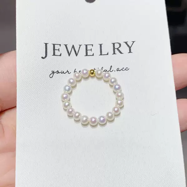 Mini Pearl Ring Fashion Exquisite Light Luxury Simple Staggard Rope Small Gold Bead Ring Ins Style Red Book