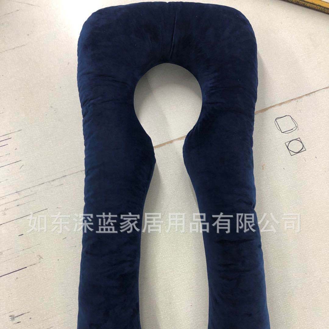 Pregnancy Pillow Amazon Order Reading Pillow Side Sleeping Pillow Multifunctional Lumbar Pillow Broken Sponge or Chemical Fiber Cotton Filling