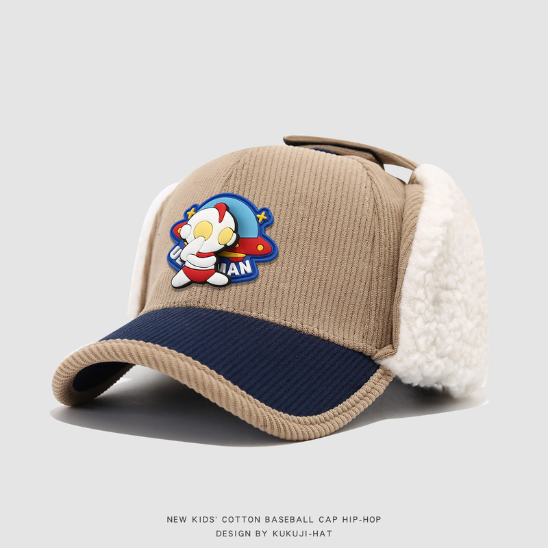 Children's Hat 2025 New Cute Super Cute Ultraman Lei Feng Hat Windproof Ear Protection Hat Autumn and Winter Outdoor Peaked Hat