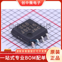 NJM360M NJM2904M-TE1 NJM2068M-TE1 ��װ�� DMP-8
