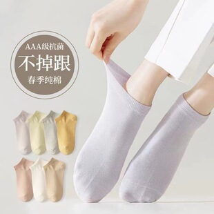 Socks Women's Summer Socks Cotton Women's Socks Deodorant Antibacterial Sweat Absorbing Breathable Cotton Thin Short Tube Low Tube Invisible Socks