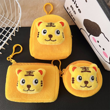 �SɫС�ϻ�����ë�q���X������С����yʽ�A�ζ��C��ins�L�ռ{��