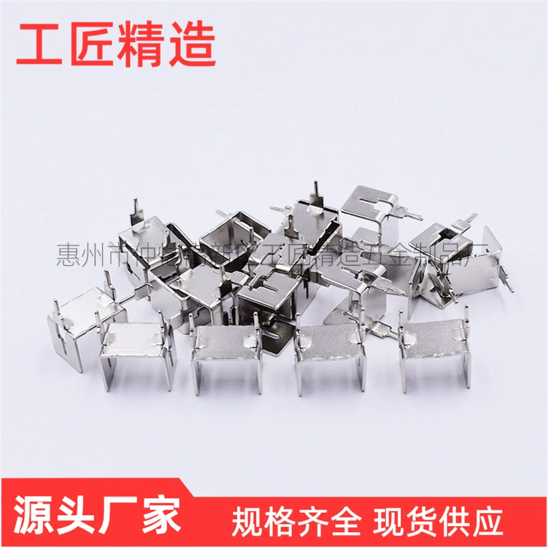 Адаптер питания радиатора DIP-8, блок питания безопасности, радиатор, восьмиугольный радиатор IC, блок питания радиатора