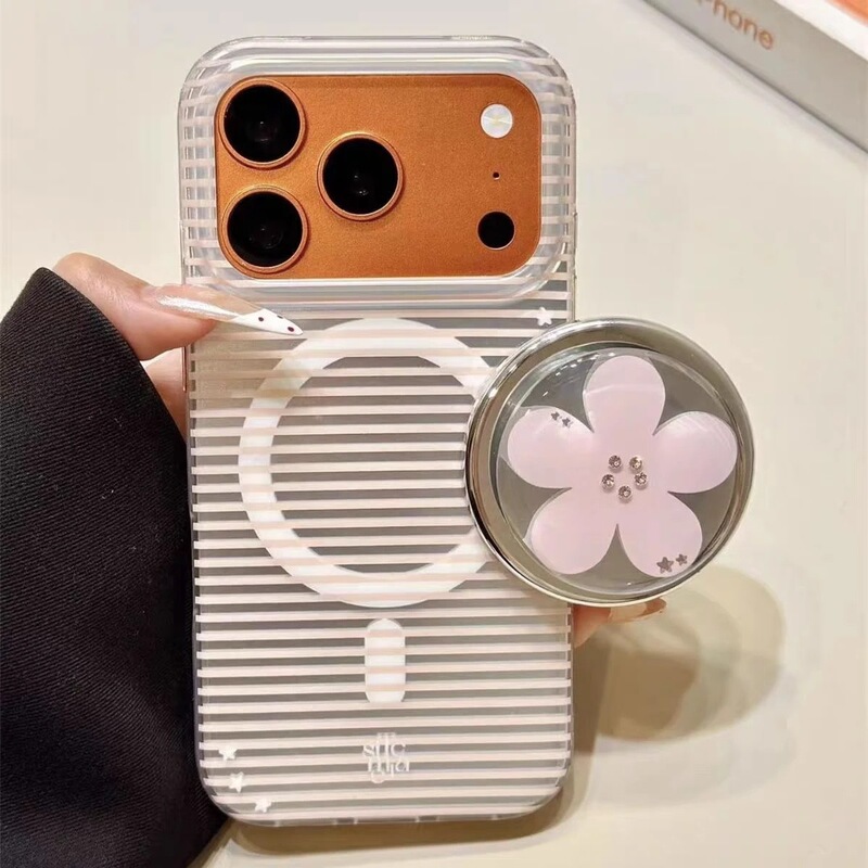 Striped Design Suitable for Samsung S23 Fe Phone Case S26 Ultra/S24 Plus/S21 Magnetic Case Apple 17 Pro Max