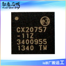 CX20757-11Z CX20762-11Z CX20763-11Z ���ɵ�· ICоƬ