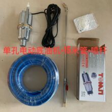 늄ӵ��͙C��ˮ���͙Cʩ�����ߚ≺���T���������͇����C