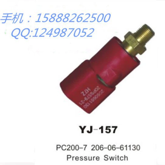 Аксессуары для экскаваторов, подходящие для Xiaosong PC200-7 Красный датчик давления 206-06-61130
