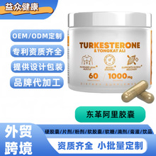 羳uRd|ﰢzTURKESTERONESֱNlOE M