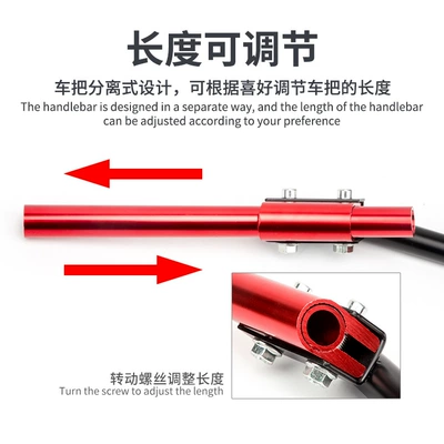 Motorcycle Safety Supplies | handlebar men's street sports