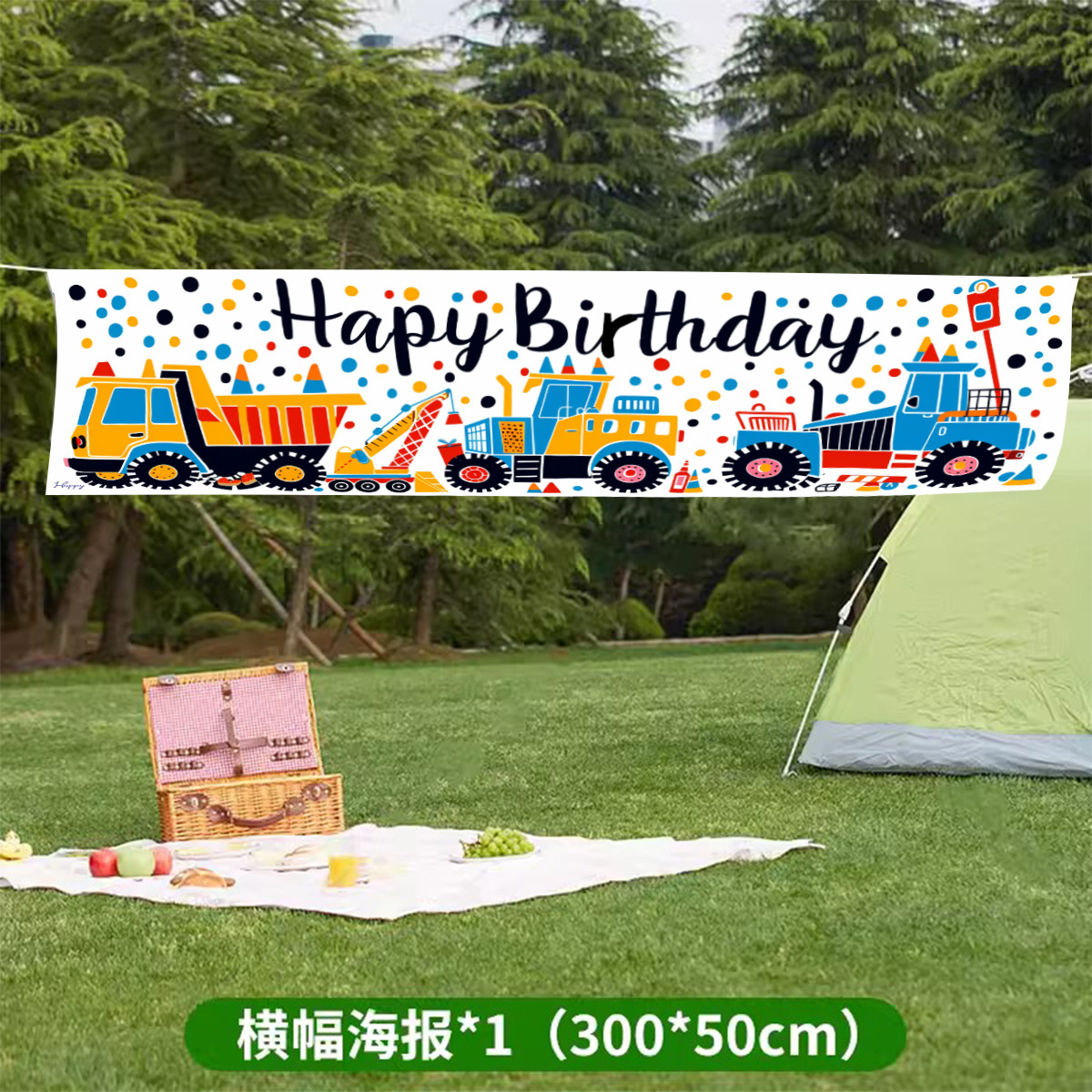 Banners de feliz cumpleaños 26