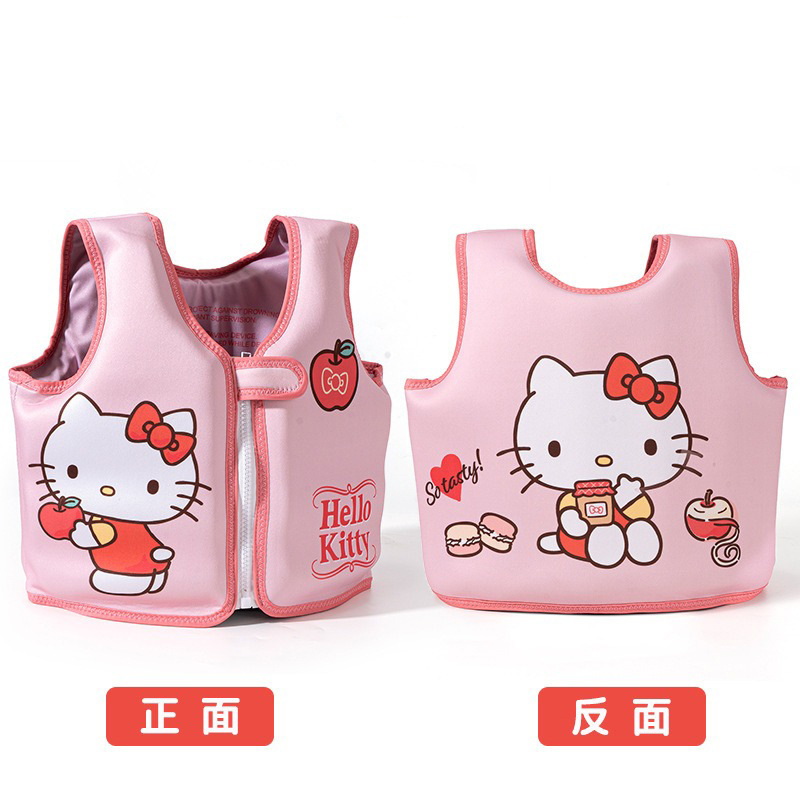 부력 조끼의 세대-KT 고양이-정품 승인