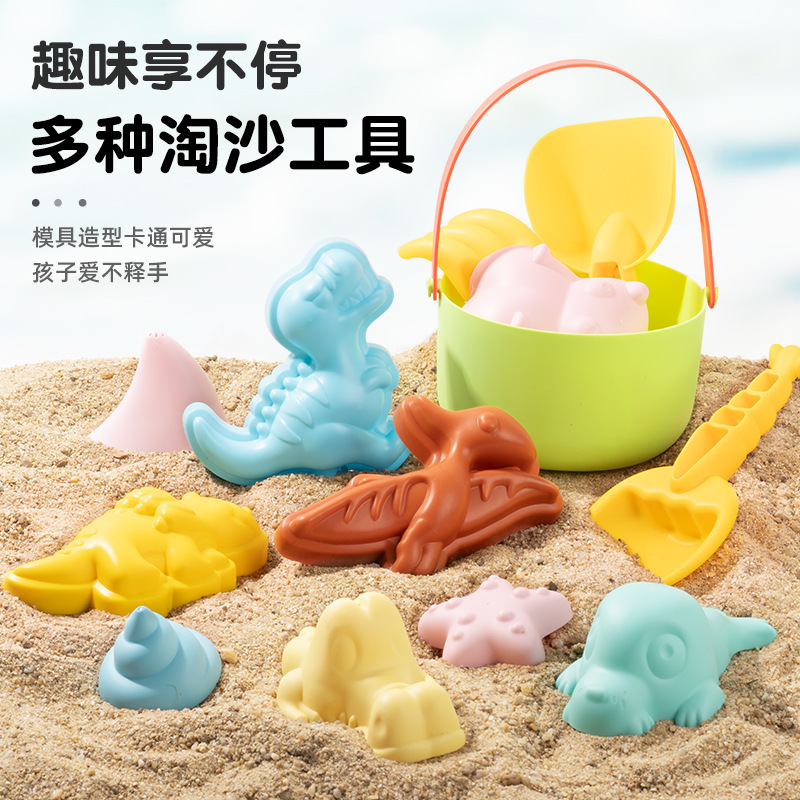 儿童玩具沙滩桶耐摔软胶男孩女孩戏水玩沙子挖沙冬天玩雪工具套装|undefined