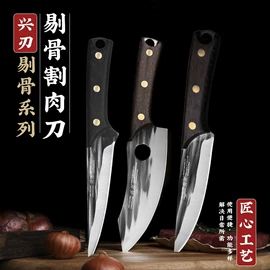 家用菜刀;不锈钢厨用刀;刀具套装