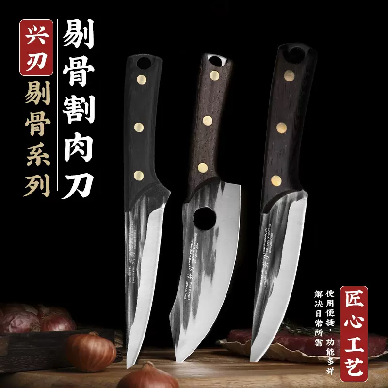 阳江厂家专供条纹锻打剔骨刀屠夫专用不锈钢分条刀锋利切肉分割刀