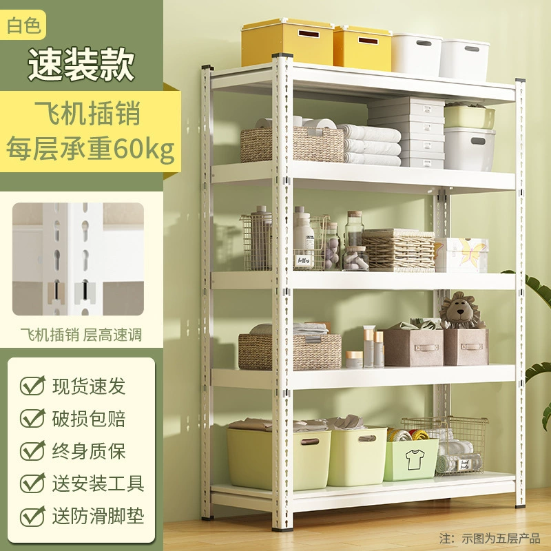 # Коммерческий супермаркет угловая стальная стойка для хранения Склад балкон Многоярусная кладовая от пола до потолка