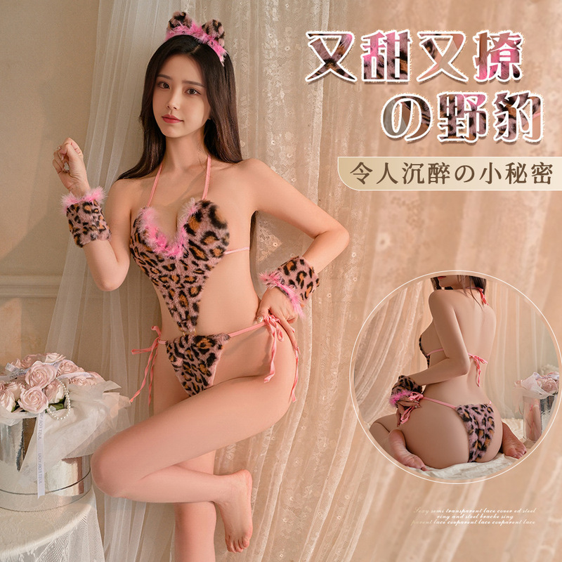 Night Tingxiang Cute Plush Little Wild Leopard One-piece suit Underwear Cosplay plus size Sexy Pajamas for Women