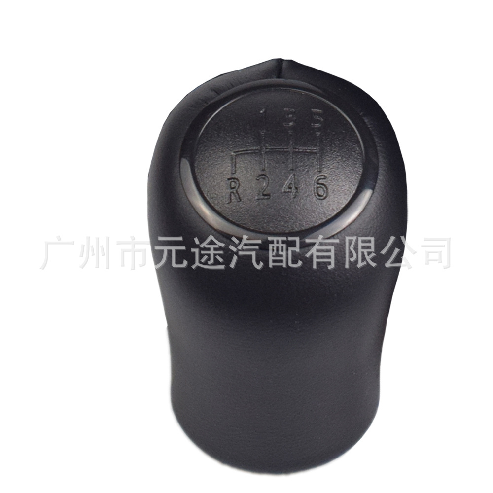 奔驰W639