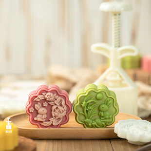 [Rabbit under the Moon before Flowers] Moon Cake Mold 50g 75g Two-piece Hand-pressed Rabbit Mold