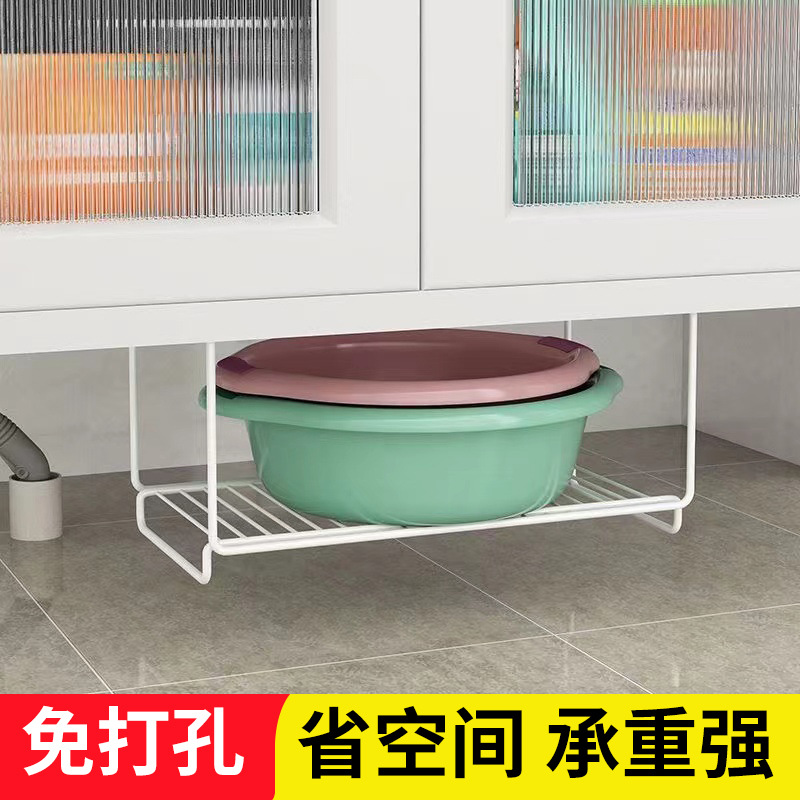 Bathroom Cabinet Storage Rack Storage Rack for Washbasin Toilet Wash Basin Hanging Basket under Washbasin