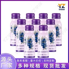 ʳƷ���Xƿ�ܷ���I�wơ�ƹ޿�����ˮ����Xƿ60ml���b��ƿ��ӡˢ