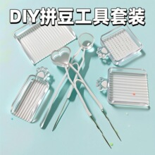 diyƴ���������b�ֹ�ƴ���P�����Ӷ��P���P2.6mmƴ���o����