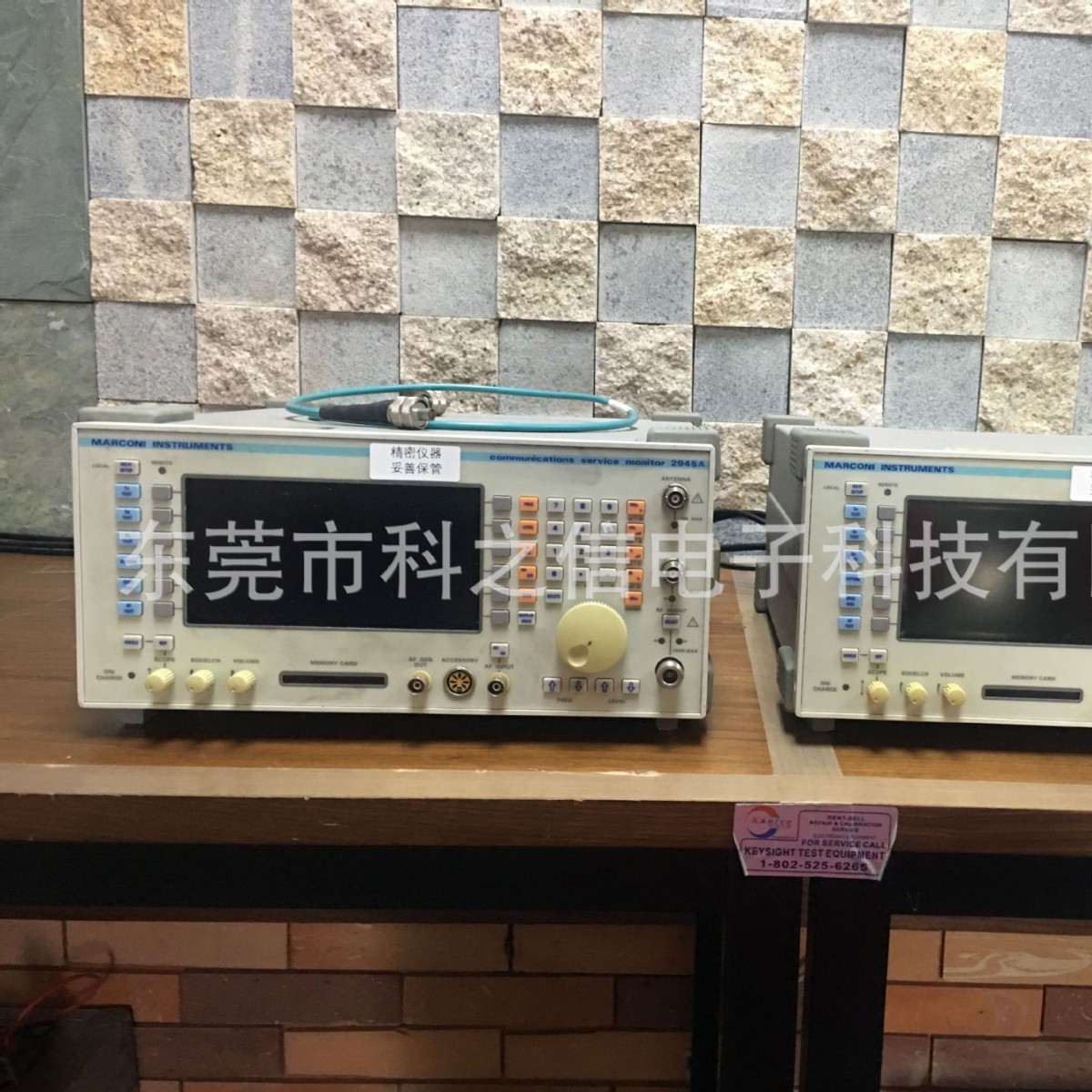 出售马可尼/MARCONI 2945A IFR2945A 综合测试仪