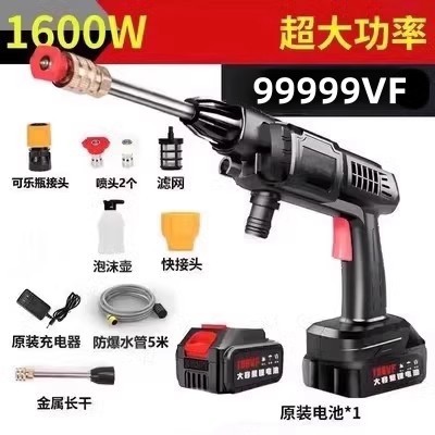 Shiyong Wireless High Pressure Car Washer Water Gun Portable Car Washing Machine (Portable car washer) - high-pressure-99999vf-single-battery-standard-edition