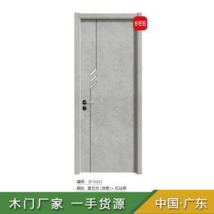 ���þƵ�S�ҏͺό�ľ���lľ�T�A��ɽľ���ӭh������ɽ�������T