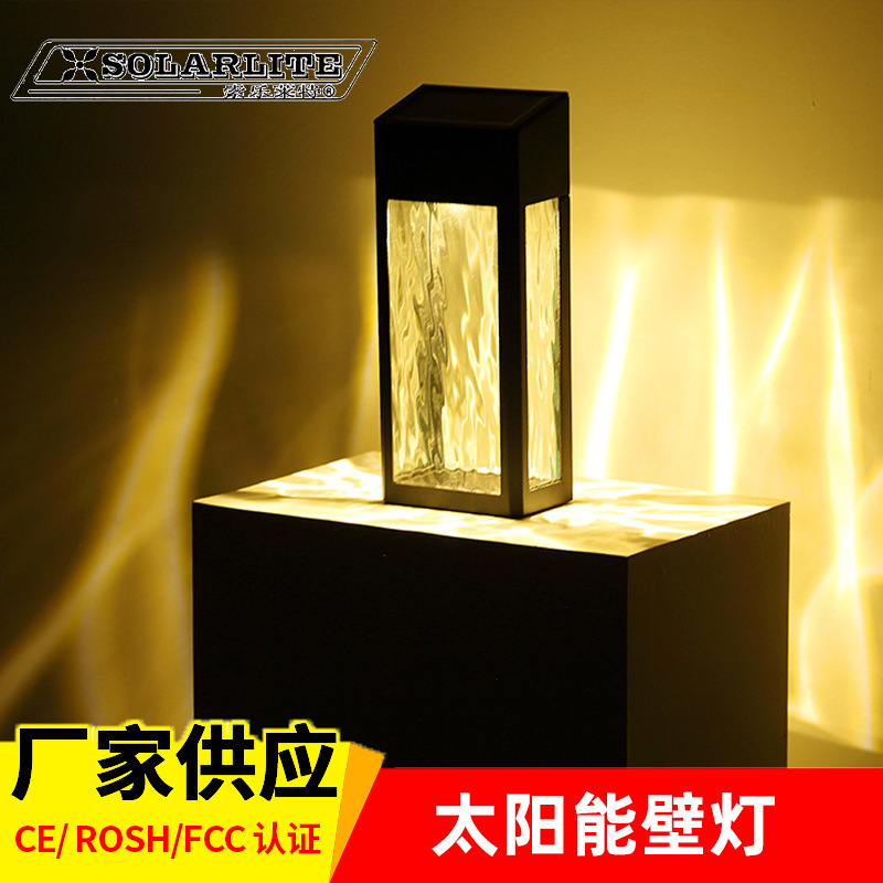 Solar Wall Light Outdoor Lighting Solar Deck Light Courtyard Solar Aluminum Alloy Glass Wall Light Solar Wall Light Outdoor Lighting Solar Deck Light Courtyard Solar Aluminum Alloy Glass Wall Light