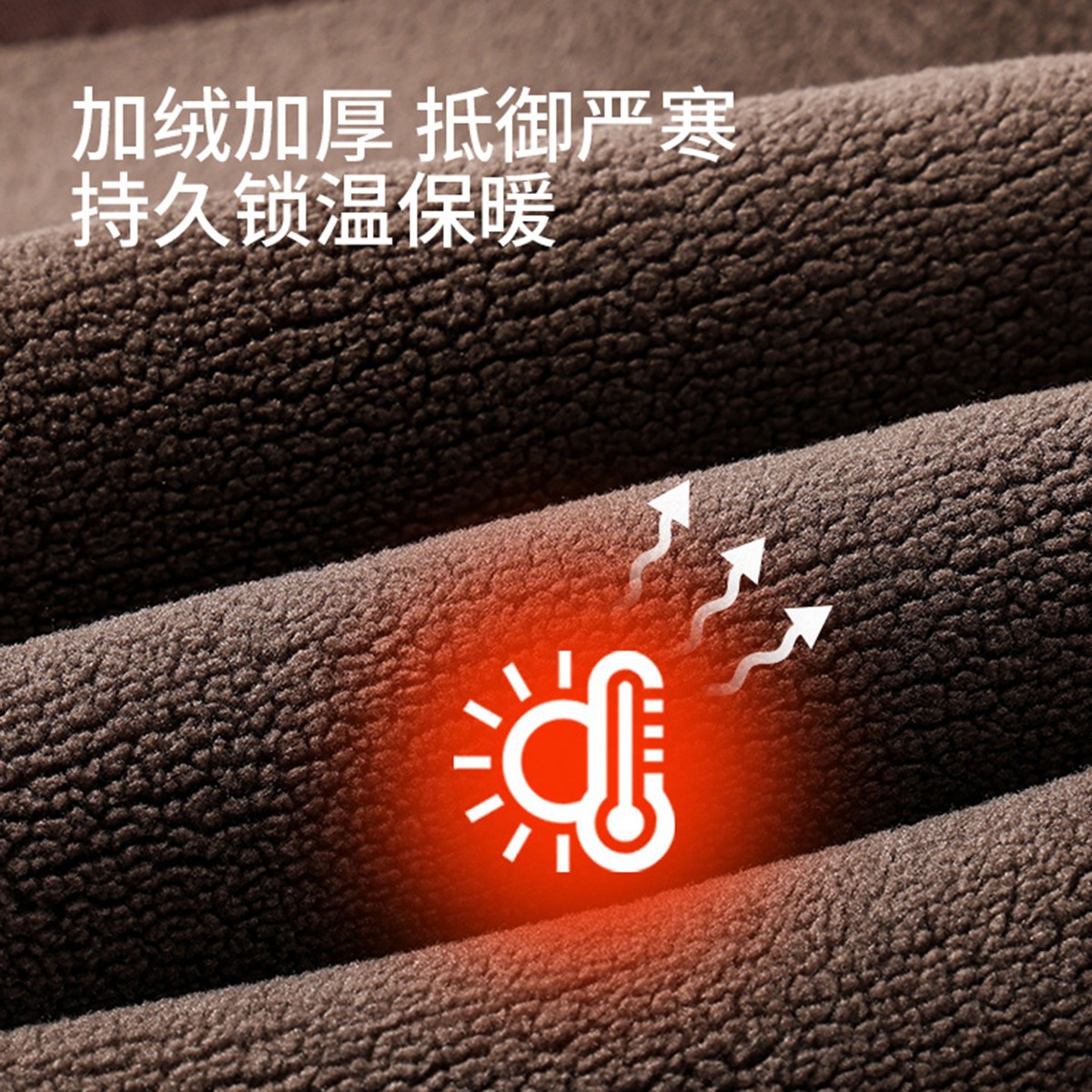 Pantalones de tiburón 2.0 Terahertz Pantalones de tiburón Pantalones de suspensión de caderas y pantalones de base de terciopelo Barbie Otoño Invierno Nuevo Modelo Mujer