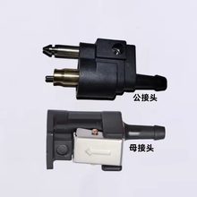 雅马哈船外机油管接头百胜航凯海的船用马达配件源头厂家现货供应