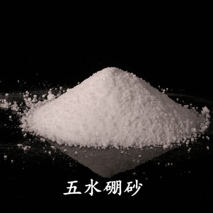 ���I����ˮ��ɰ ��ˮ�������c 99.9% 40-60Ŀ ��؛�Ј�� �ɳ���