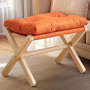 Small stool Household living room Sofa stool puts a stool Modern foot stool folding chair folding stool to change shoe stool