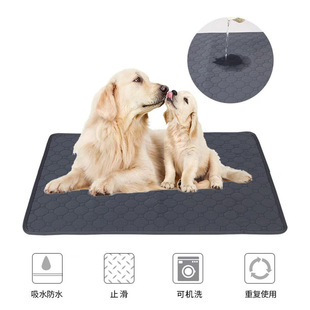 Washable Pet Diaper Pad, Non-Slip, Anti-Stick, Pet Absorbent Diaper Pad, Multi-Functional Cat and Dog Training Diaper Pad