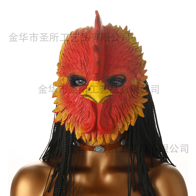 Máscara de animal Comercio exterior Funda de Halloween Carnaval PU suave espuma Accesorios de vestir realistas Máscara de fiesta image 82