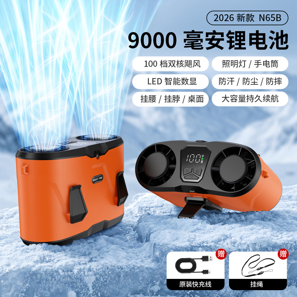 Bel uchun ventilator USB quvvat bilan 2026 - portativ va kuchli