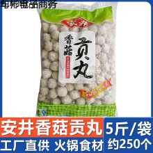 �����㹽ؕ��� �����������������C��˼�ͥ����b���ʳ��