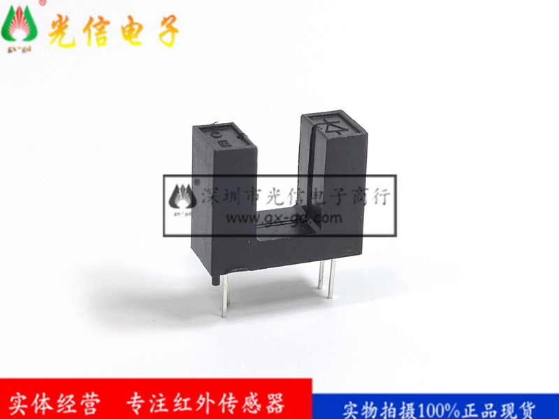 ITR8402-F-A/ITR8402-F对射式槽型光电开关原装光耦