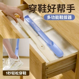 收纳盒;衣钩/挂钩;清洁球/刷