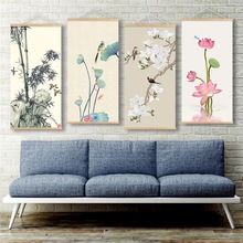 高清新中式入户玄关鲜艳的花卉艺术墙面壁画店铺装饰画布艺挂画