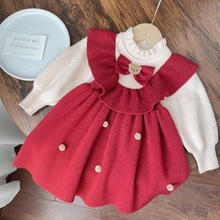 ŮͯëȹӴ＾2024¿ŮᘿBȹͯtɫȹ