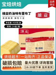 �S������ζ���ٲ���420g ���Ⲽ�׹����A���̲�ꌣ�ú決ԭ��