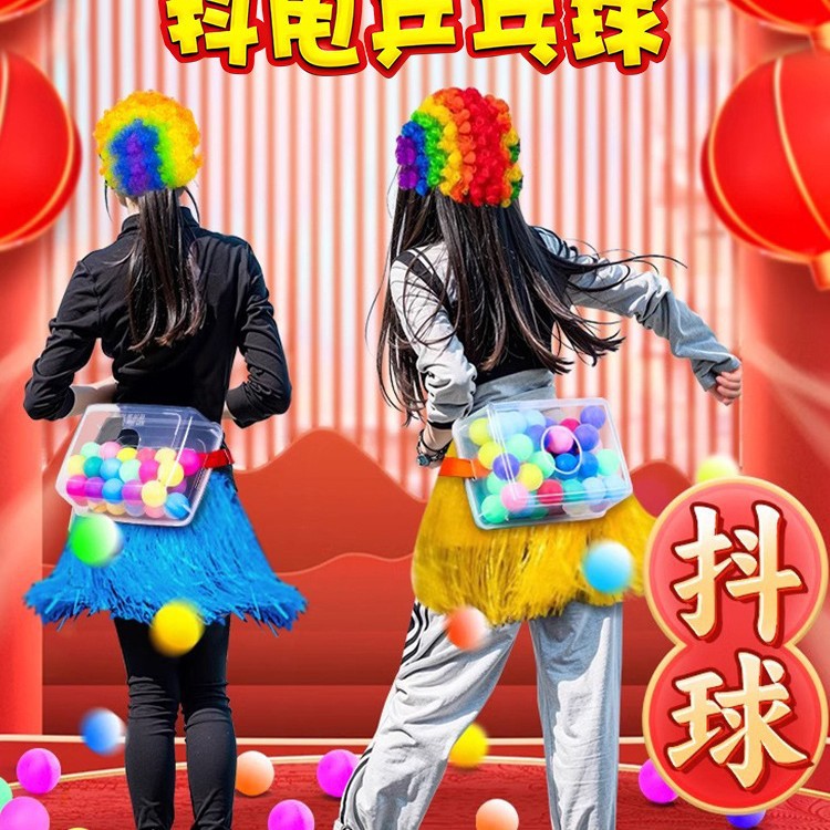 Team Building Game Props Rooster Laying Eggs Shaking Ball Box Fun Team Development Activities Kindergarten Kidsren Outdoor Toys