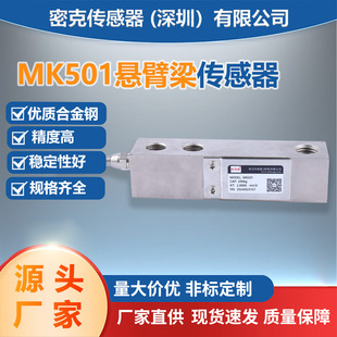 MK501�ұ����Q�؂�����С�ذ��ܿ�˹�S�ҹ����Ͻ�䓴�����ӳ�